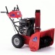 Снегоуборщик APEK-AS 1150 ME Pro Line в Ижевске
