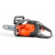 Аккумуляторная пила Husqvarna 120i-12 в Ижевске