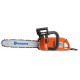 Пила цепная (электропила) Husqvarna 321 EL-16 в Ижевске