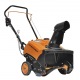 Снегоуборщик Carver STG 3045 в Ижевске