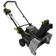 Снегоуборщик аккумуляторный GreenWorks 2603307 (без аккумулятора и зарядного устройства) в Ижевске