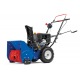 Снегоуборщик MasterYard MX 6522 в Ижевске