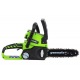 Аккумуляторная пила GreenWorks G24CS25-10&quot; в Ижевске