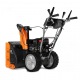 Снегоуборщик Daewoo S 7565 в Ижевске
