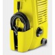Мойка высокого давления Karcher K 2 Universal в Ижевске