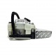 Бензопила Stihl MS 212 C-BE 14&quot; в Ижевске