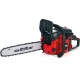 Бензопила GEOS CSP255 16&quot; в Ижевске