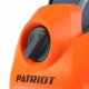 Мойка высокого давления Patriot GT660 Imperial в Ижевске