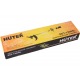 Электрический триммер Huter GET-1200SL в Ижевске