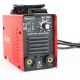 Сварочный аппарат MaxCUT MC200 в Ижевске