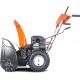 Снегоуборщик Yard Fox Basic 6152E в Ижевске