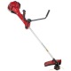 Бензокоса (бензиновый кусторез) GEOS Max Premium Pro 251 B в Ижевске