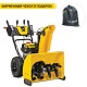 Снегоуборщик Cub Cadet 2X 28&quot; Intellipower Snow Blower в Ижевске