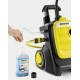 Мойка высокого давления Karcher K 5 Compact Home в Ижевске