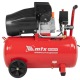 Компрессор воздушный MTX КК-2200/50 в Ижевске