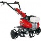 Культиватор Efco MZ 2100R в Ижевске