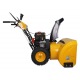 Снегоуборщик Habert HB930MS Pro в Ижевске