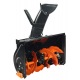 Снегоуборщик Patriot PS 888 S в Ижевске