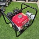 Бензиновая мотопомпа Honda WL 20 в Ижевске