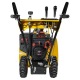 Снегоуборщик Habert HB1130S в Ижевске