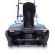 Снегоуборщик аккумуляторный Haitec HT-ASF150 в Ижевске