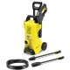 Мойка высокого давления Karcher K 3 Power Control в Ижевске