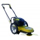 Бензиновая мотокоса на колесах (колесный триммер) SunGarden Tornado TM 565 в Ижевске