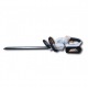 Аккумуляторный кусторез Villartec HA40 Set AM402,AC402 в Ижевске