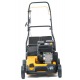 Бензиновый вертикуттер Cub Cadet CC V 40 B в Ижевске