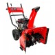Снегоуборщик Brait СБ 7861 в Ижевске