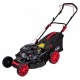 Газонокосилка бензиновая Elitech К 5000D в Ижевске