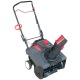 Снегоуборщик EVOline SBG 460 в Ижевске