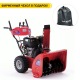 Снегоуборщик APEK-AS 1150 BS Pro Line в Ижевске