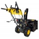Снегоуборщик Huter SGC 4800EX в Ижевске