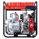 Дизельная мотопомпа Fubag PD 1300T ES в Ижевске