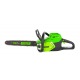 Аккумуляторная пила GreenWorks GD60CS40K2-16&quot; в Ижевске