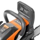 Бензопила Daewoo DACS4500-16&quot; в Ижевске