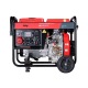 Дизельгенератор Fubag DS 7000 DA ES 5 кВт 9.9 А в Ижевске
