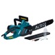 Электропила Alteco ECS 2200-45 18&quot; в Ижевске