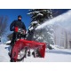 Снегоуборщик Snapper H1528ES в Ижевске
