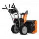 Снегоуборщик Daewoo S 7565 в Ижевске