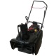 Снегоуборщик EVOline SBG 560 BE в Ижевске