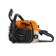 Бeнзoпилa Holzfforma G388-18&quot; в Ижевске