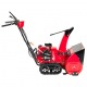 Снегоуборщик гусеничный Honda HSS 655 ETD1 в Ижевске