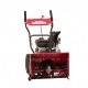 Снегоуборщик Weima WXS0722A в Ижевске