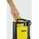 Погружной дренажный насос Karcher SDP 9500 в Ижевске