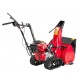 Снегоуборщик гусеничный Honda HSS 655 ET в Ижевске
