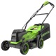 Газонокосилка аккумуляторная GreenWorks GD24X2LM361 (без аккумулятора и зарядного устройства) в Ижевске