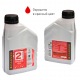Минеральное моторное масло Carver 2 Stroke Engine oil, 0.6 л для 2-х тактных двигателей в Ижевске
