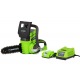Аккумуляторная пила GreenWorks GD24CSK2-10&quot; в Ижевске